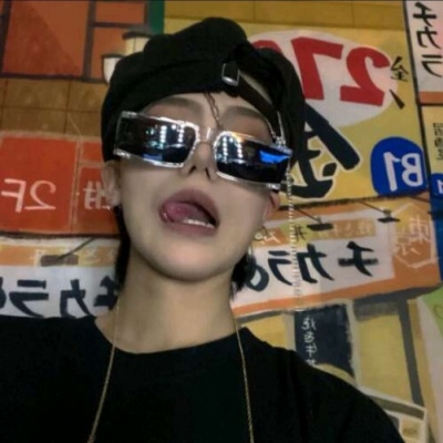 鄯善FurryQQ群介绍